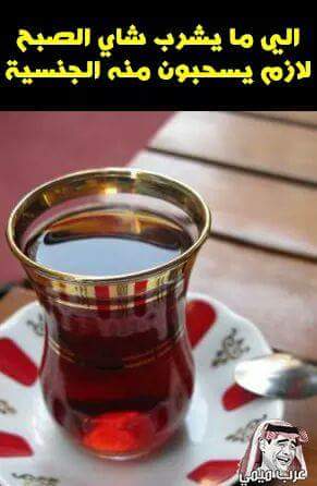 alfraqalfraq's tweet image. 