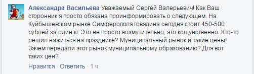 https://pbs.twimg.com/media/ChJNXjtWwAAEUHX.jpg:large