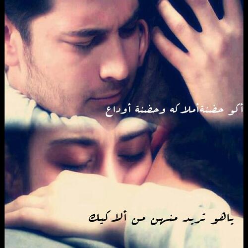 <a href="/07502820792ww/">عامر الخفاجي</a>