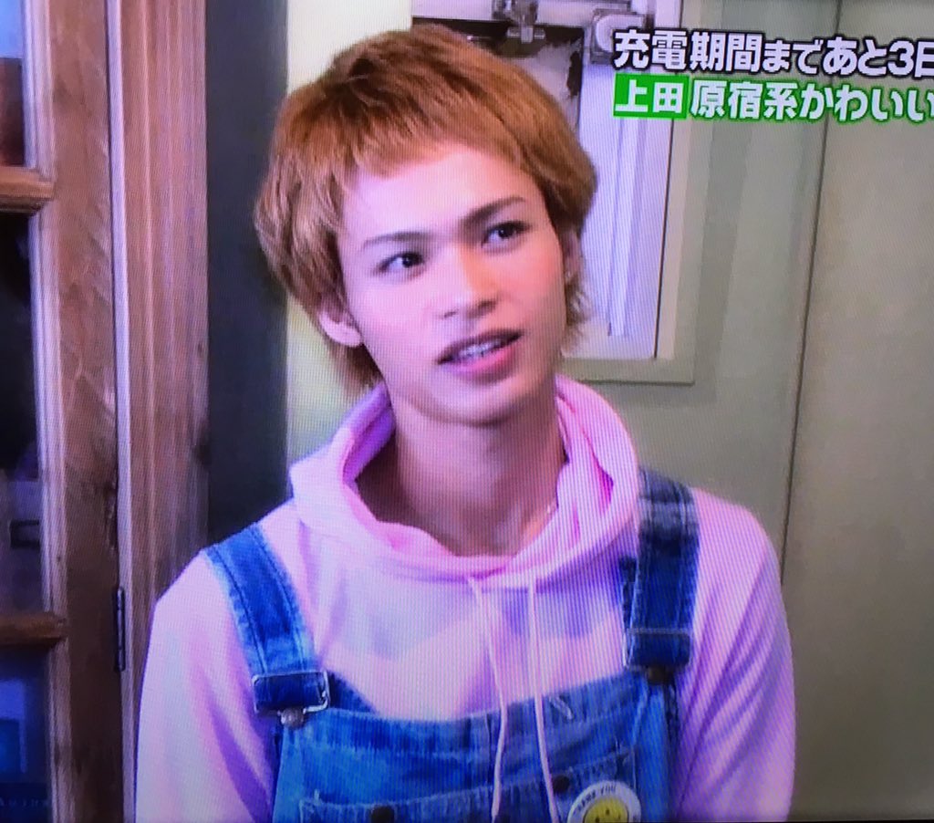 ぼの カントリーマーム系のお菓子のcmに Kat Tunの上田竜也はいかがですか T Co Vsw6tkbrd5 Twitter