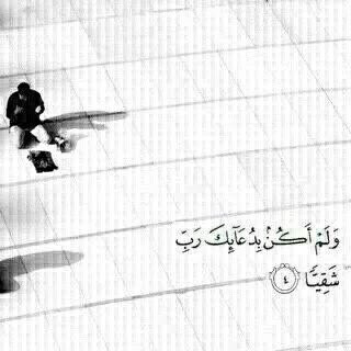 صَ✵. (@dda9966) on Twitter photo 