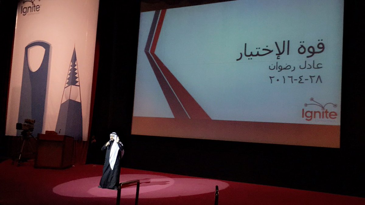 IgniteTomorrow's tweet photo. You've seen him on TV, online , and now he's live on stage 🗣🗣!!@Adel_Radwan #Ignitetomorrow https://t.co/NyQk40WKJC