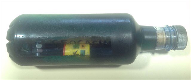 AdolficusGC's tweet image. Container of #puzzleCache &quot;Stick in a bottle&quot; crushed and with a hole (2nd pic) 😡😡😡 #barbarianCachers #geocaching