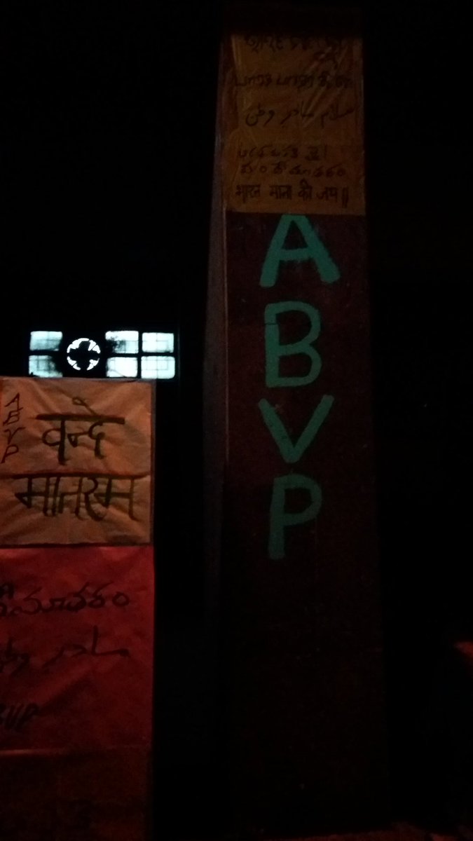 PatrioticVirtue's tweet photo. @abvpjnu #HungerStrike at #JNUAdminBlock. In India's different languages #BharatMataKiJai #VandeMataram @SaurabhJNU https://t.co/JzRW99dAdB