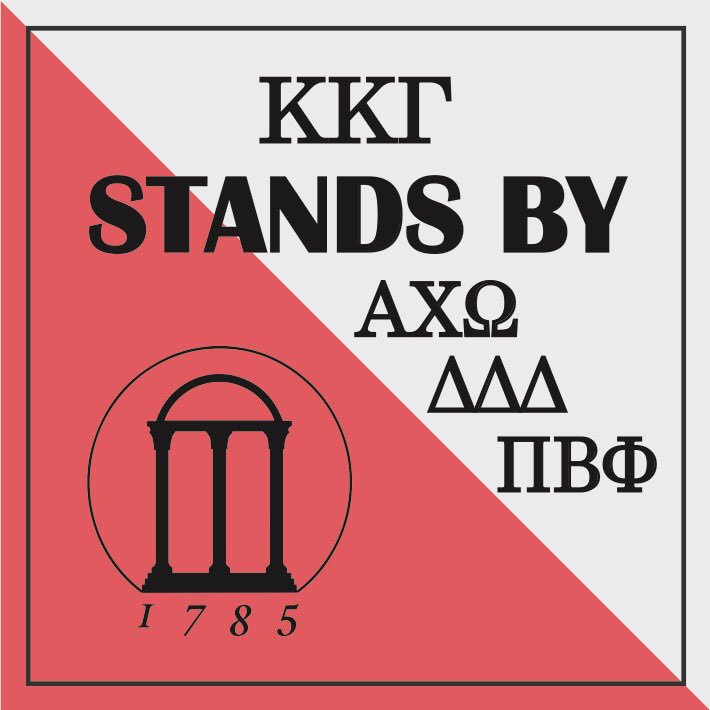 UGA Kappa tweet media