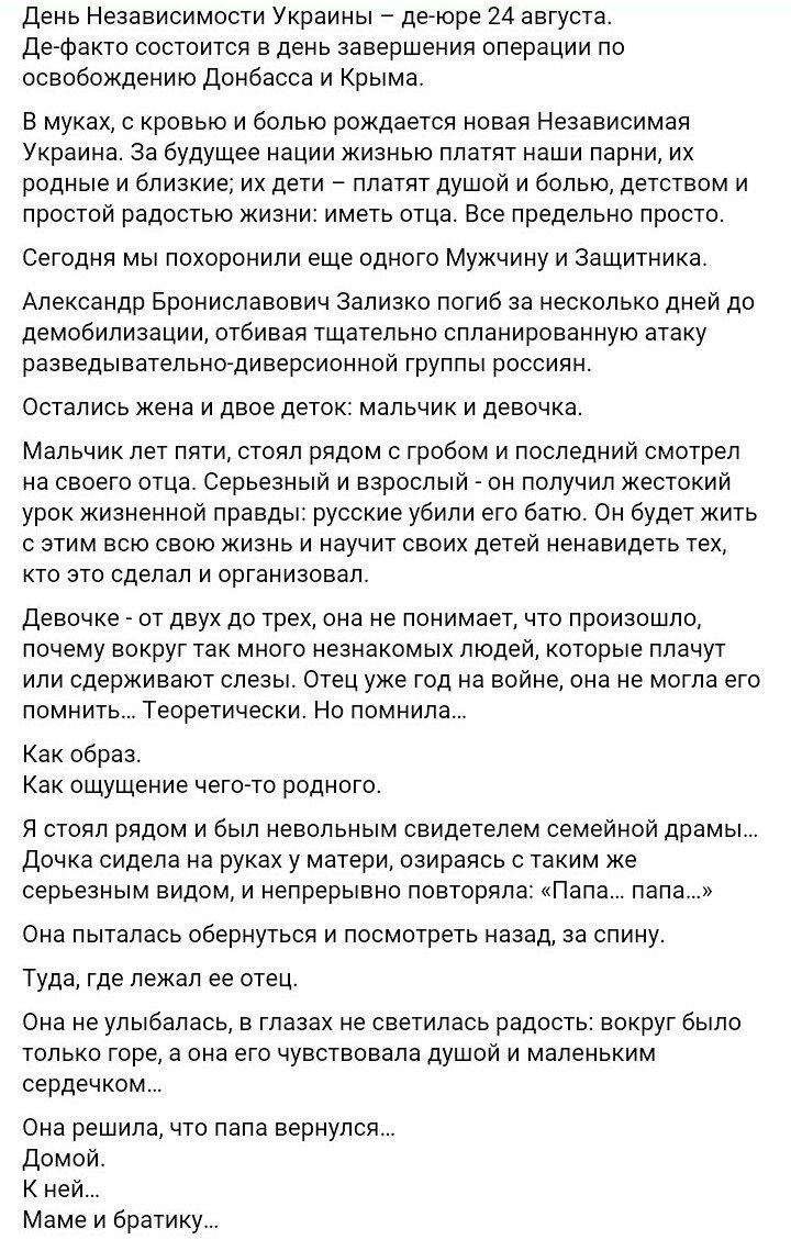 Совбез ООН начал заседание, посвященное обострению ситуации на Донбассе - Цензор.НЕТ 7257