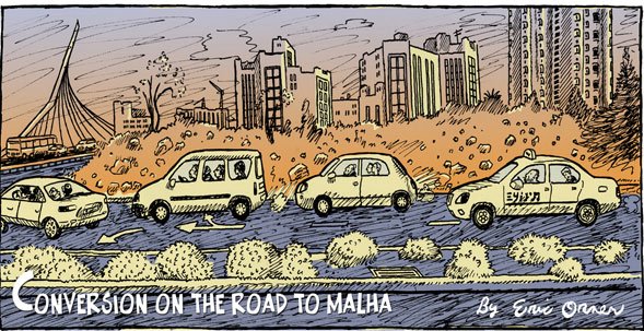 PEN America tweet media