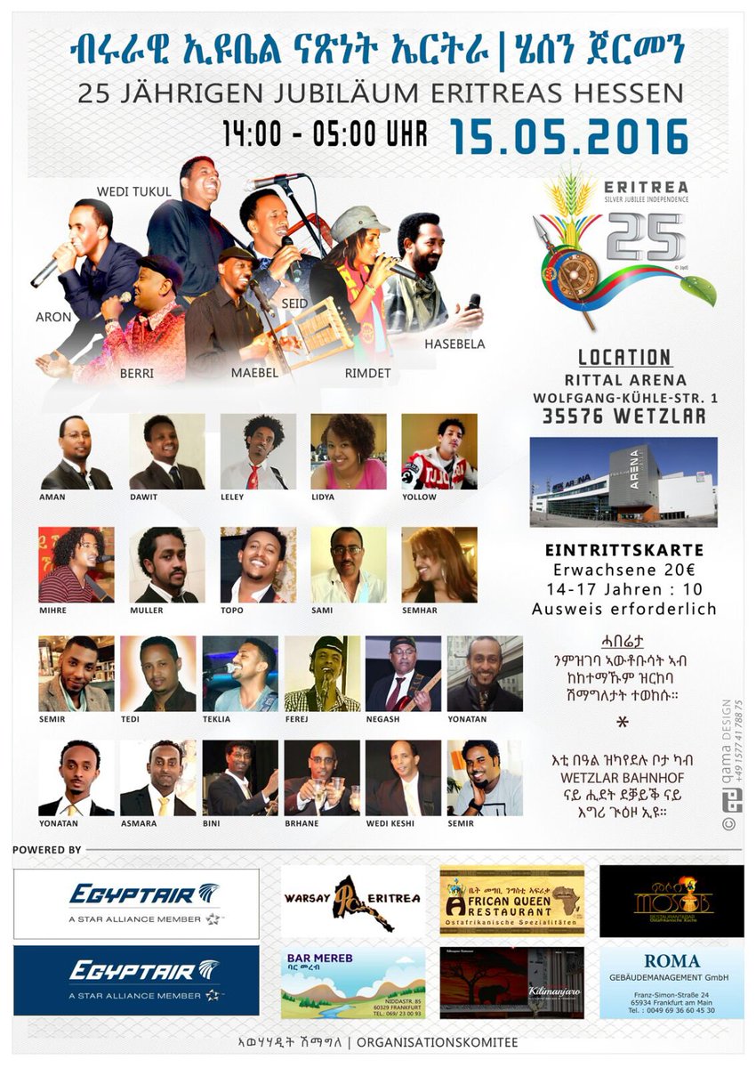 helensemhar's tweet photo. Let's celebrate together!Join us, invite ur friends #SilverJubilee #Eritrea25 #Eritrea #Germany #IndependenceDay https://t.co/O66sAn8Z1f