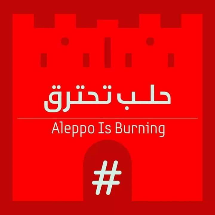Scoobydoo007's tweet photo. We have to #SupportFSA with his fight against #Assad and #Russia.
@MSF hospital is attacked by them.
@bbc @afp https://t.co/4fLhRO6oUA