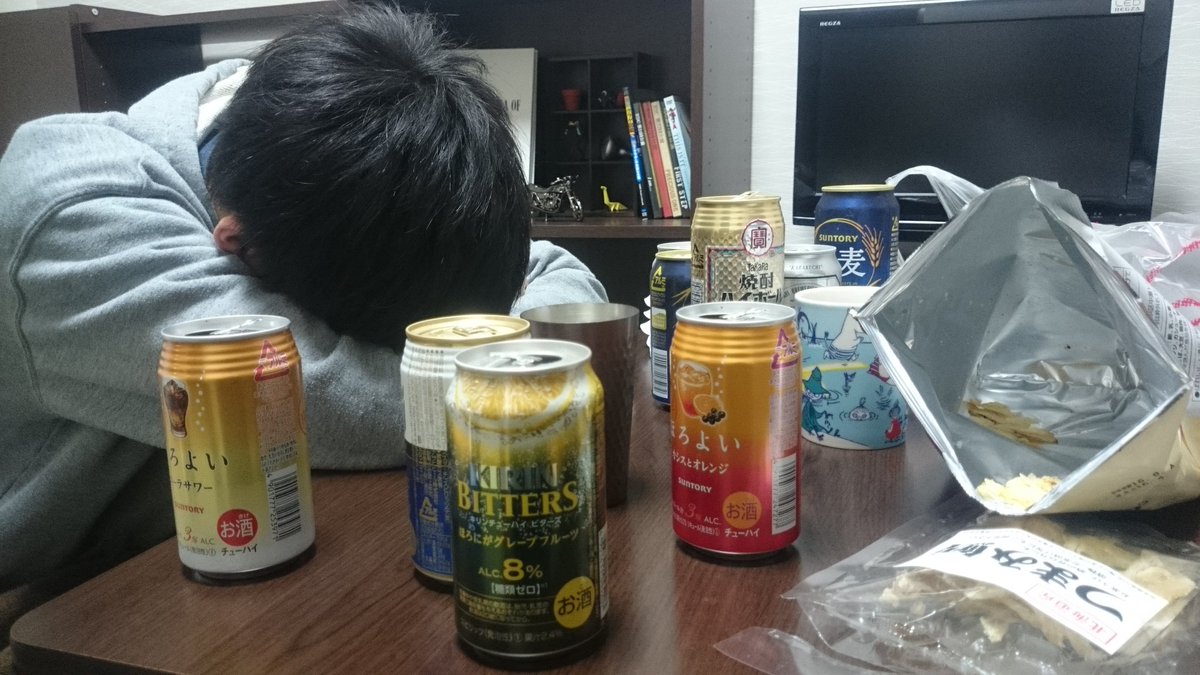 jigenbreak's tweet photo. めっちゃ泣いたなー 
朝やぞえっぴ…笑 https://t.co/7virdZnAGB
