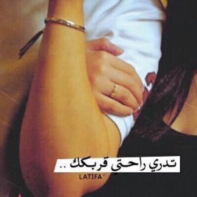 gog___1's tweet photo. #شموووخ_30k_متابع
@asdfghj13163498 
🎀شاهدين لك با الخير 🎀
💥#الف_مبروك 
#قروب_اسطول_الدعم https://t.co/fccSYRxJWD
