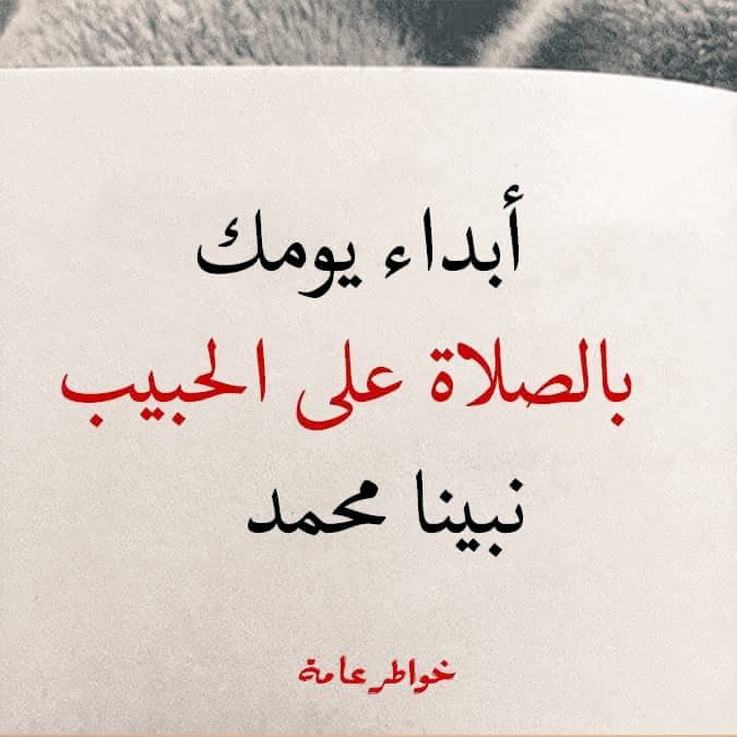 جمعة مباركة .♡