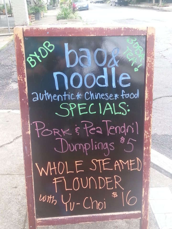 ThunderCourage's tweet photo. Yummy Bao and Noodle specials for Thorsday...2700 Chartres. @jazzfest @WWOZ https://t.co/qsPm7JevOL