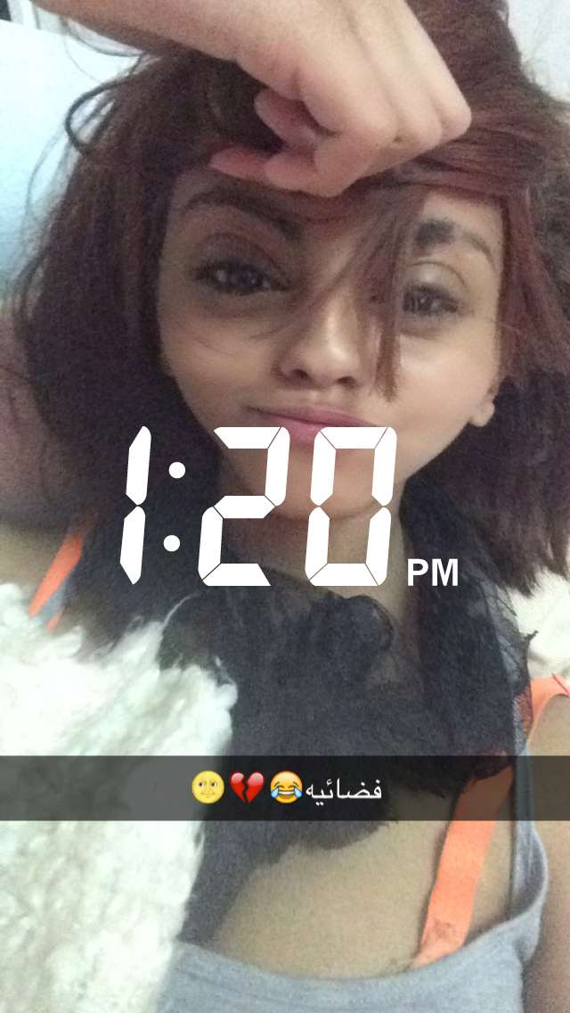 اختي بيان عمرها ١٧