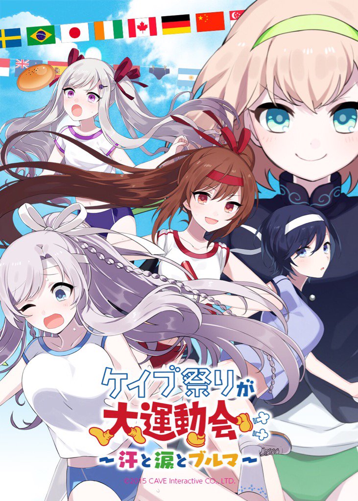 哥德式魔法少女 萌娘百科萬物皆可萌的百科全書 哥德式魔法少女 萌娘百科萬物皆可萌的百科全書