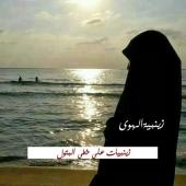 hl__a_'s tweet photo. اجمل حب في الحياة هو حب 
محمدوال بيت محمدفاحمدالله
الذي زرع في قلوبنا هذا الحب 
الازلي https://t.co/xAv5TAvrXJ