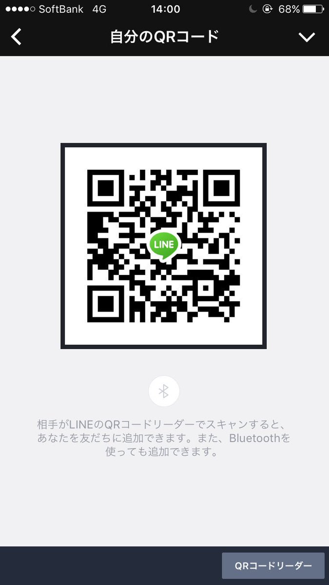 BadmintonMoMo's tweet photo. 部活終わったからちょーひま
バドミントンやってたり、バドミントン好きな人追加お願いします！ https://t.co/0cuCUmTVS8