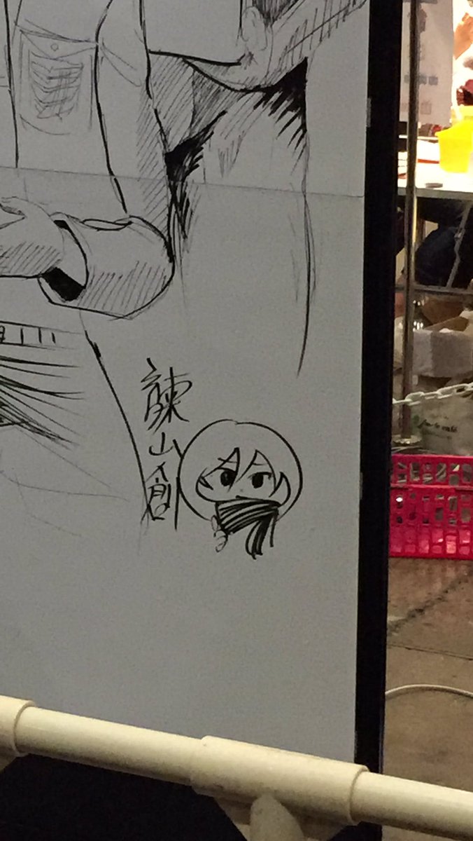 masa20805's tweet photo. 進撃の巨人作者 諫山創先生生で見た！
絵買いてた！！ https://t.co/dADORQDFGP