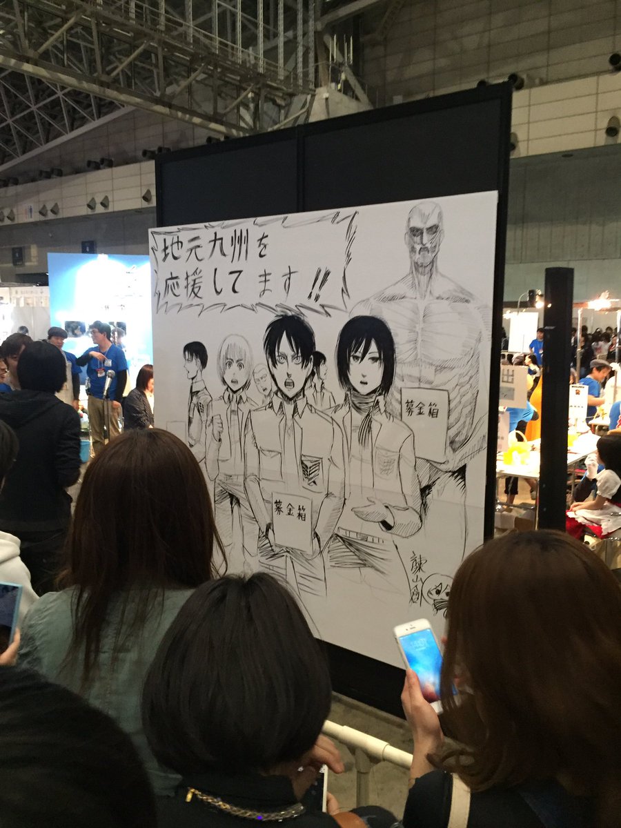 masa20805's tweet photo. 進撃の巨人作者 諫山創先生生で見た！
絵買いてた！！ https://t.co/dADORQDFGP