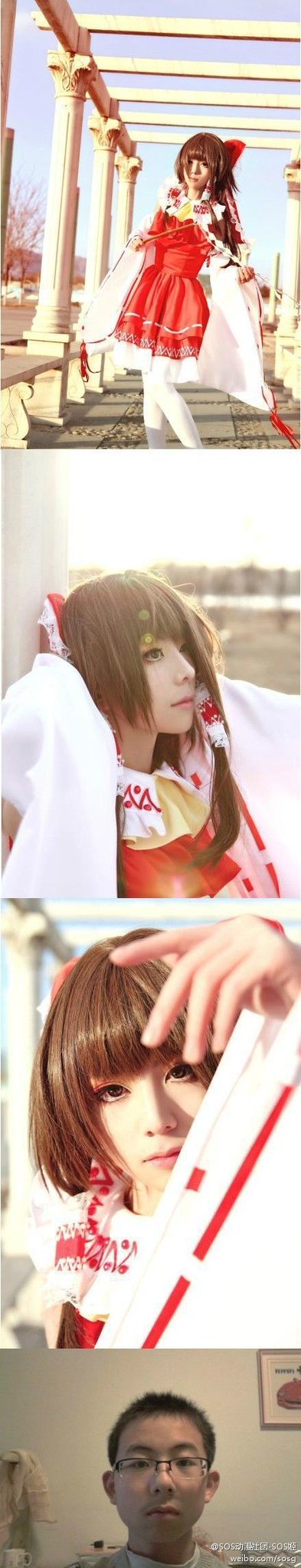 코스프레 여자가 이쁜 불편한 이유 | 인스티즈