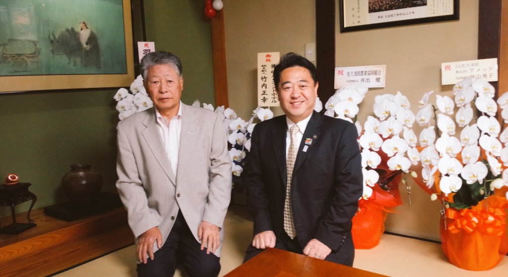 佐久平総合技術高等学校 Sakusoubot Twitter 佐久平総合技術高等学校 Sakusoubot Twitter