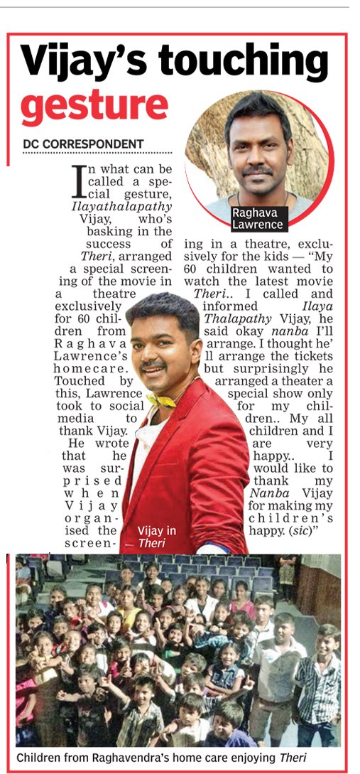 CineTimee's tweet photo. #Vijay's Touching Gesture - DC !
#Theri ! #TheriBaby !
#Ilayathalapathy #Vijay ! @offl_Lawrence ! @actorvijay ! https://t.co/fweX0s4LRc