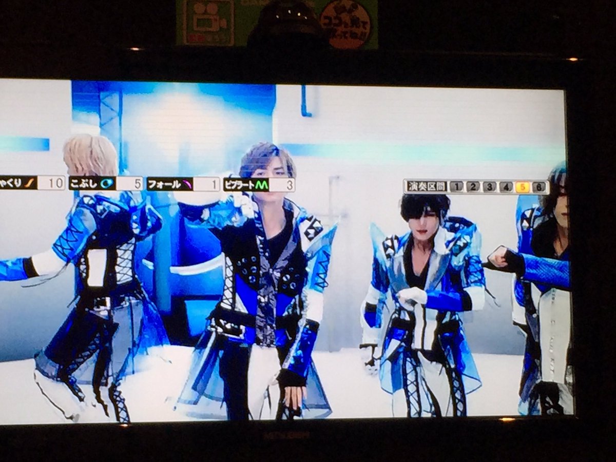 Hey Say Jump 移行中 No Twitter 友達とカラオケ行ってるけどなんと さよならセンセーション 本人映像 マジで叫んだ