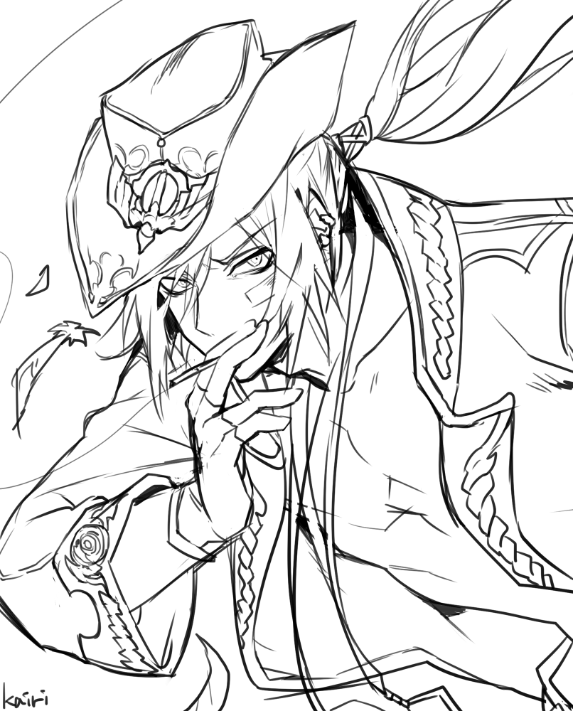 第43回アラド戦記創作 Gw企画 Togetter