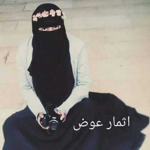 يازين طيب القبول إن جا من الطـّيب
والا الردي لو ضحك سنه ، نسلك له
بعض البشر لو حضر مع ربعه مغـّيب

#اثمار_عوض