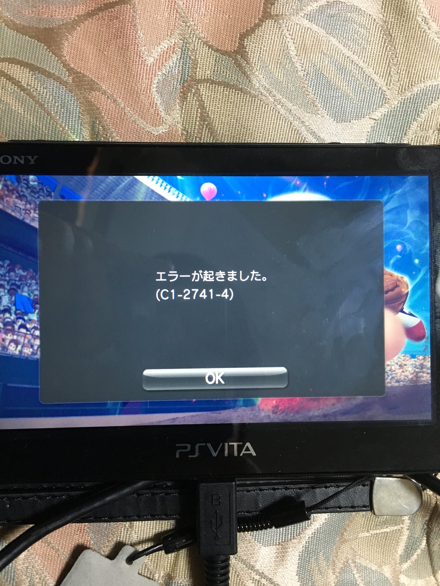 シノン パワプロ Klq0qez11ha90au Twitter