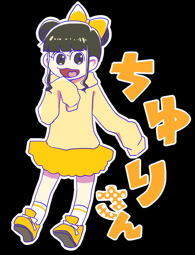 チームしゃちほこ イラスト部 Togetter チームしゃちほこ イラスト部 Togetter