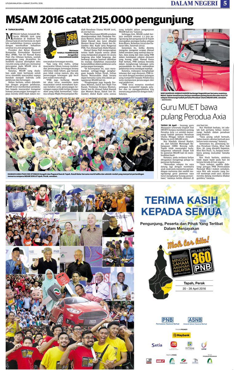 DagangNews's tweet photo. MSAM 2016 catat 215,000 pengunjung https://t.co/i8nIDFXj0L via @utusanbiz 29.04.2016 @ASNBTweet https://t.co/b6O3L3Ndtz