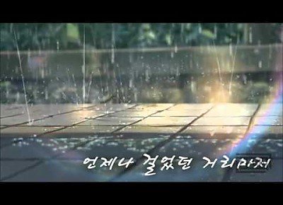 vocalstreet's tweet photo. [#오늘의_보컬스트릿]
다르게 들어보는 우산
【TQ-P - 우산 ver. acoustic feat. MAYU】
#TESQ #보컬로이드 #보컬스트릿
감상하기> https://t.co/Tr90iL72mf https://t.co/6kgFSJU53A