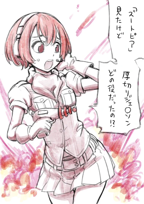 絵 