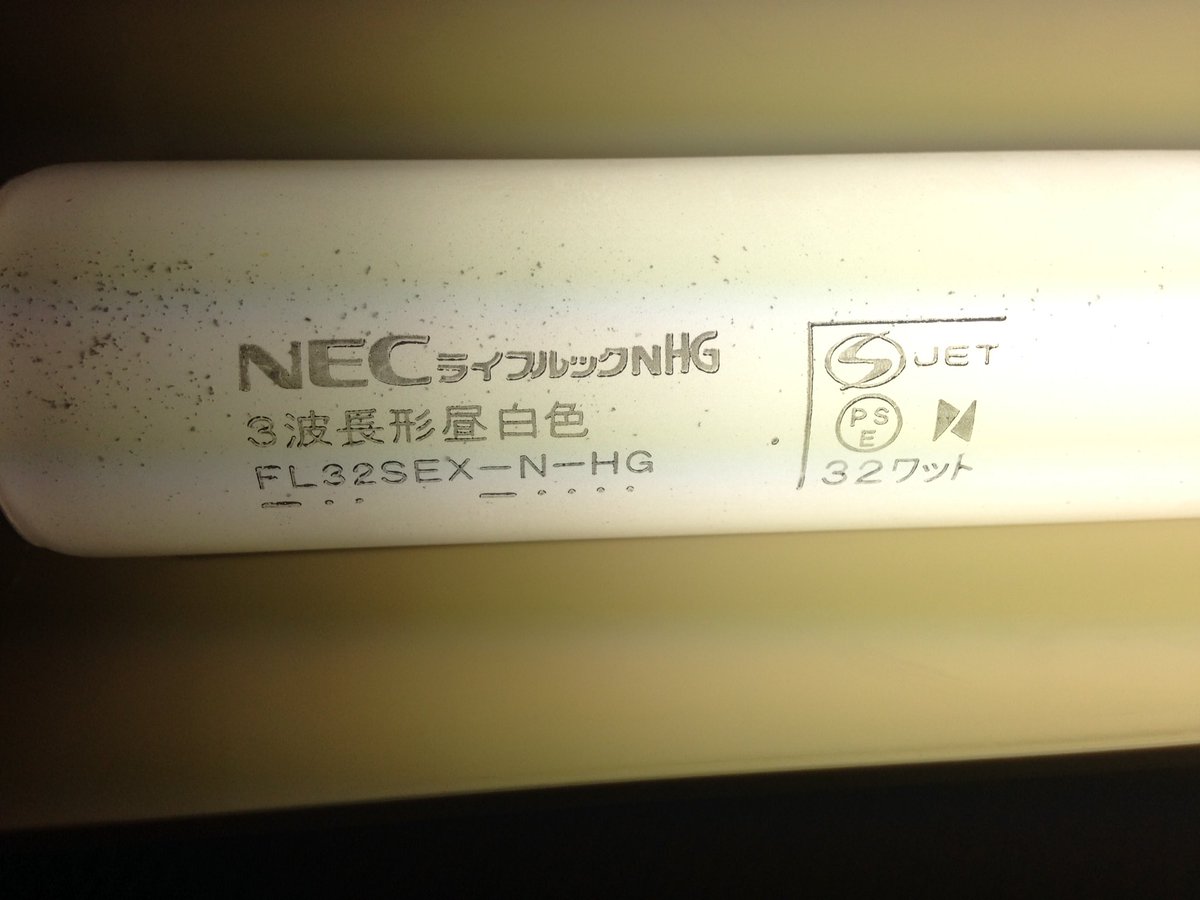 offmode821 tweet picture