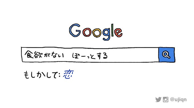 氏くん Ujiqn 16年04月 Twilog 氏くん Ujiqn 16年04月 Twilog