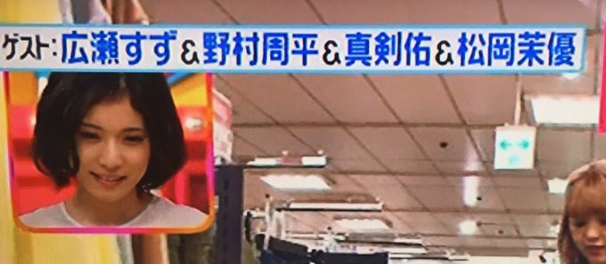 コウミ Kohmi 16年04月 Page 2 Twilog