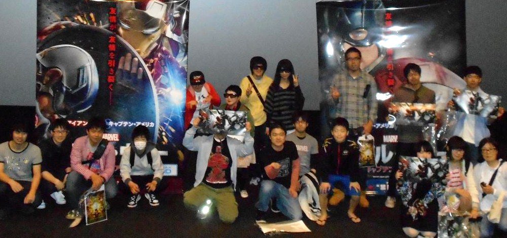 cs_tsuchiura's tweet photo. いよいよGW！多くのお客様がシネマサンシャイン土浦へ駆けつけてくれています！上映終了後に記念撮影！皆様大満足の笑顔がまぶしいっ！ご協力有難うございます！GWを前に話題作が目白押し！ご家族。お友達。恋人。お誘い合わせてお楽しみ下さい♪ https://t.co/7mv4Z9nRli