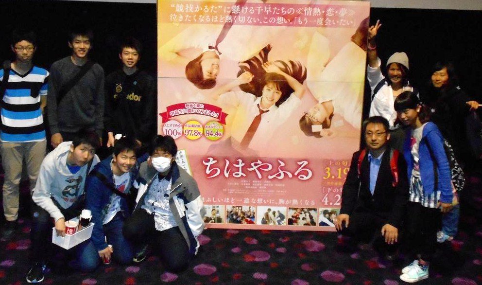 cs_tsuchiura's tweet photo. いよいよGW！多くのお客様がシネマサンシャイン土浦へ駆けつけてくれています！上映終了後に記念撮影！皆様大満足の笑顔がまぶしいっ！ご協力有難うございます！GWを前に話題作が目白押し！ご家族。お友達。恋人。お誘い合わせてお楽しみ下さい♪ https://t.co/7mv4Z9nRli