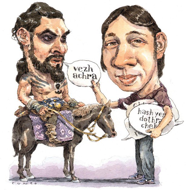Inventing a fake language for TV isn't as easy as it sounds. #GoT #Dothraki

buff.ly/1pLj9WV