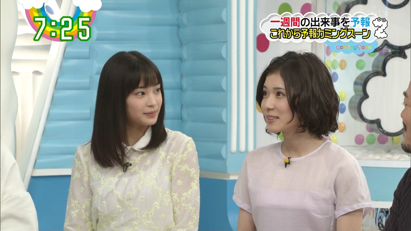 城丸香織 on X: 