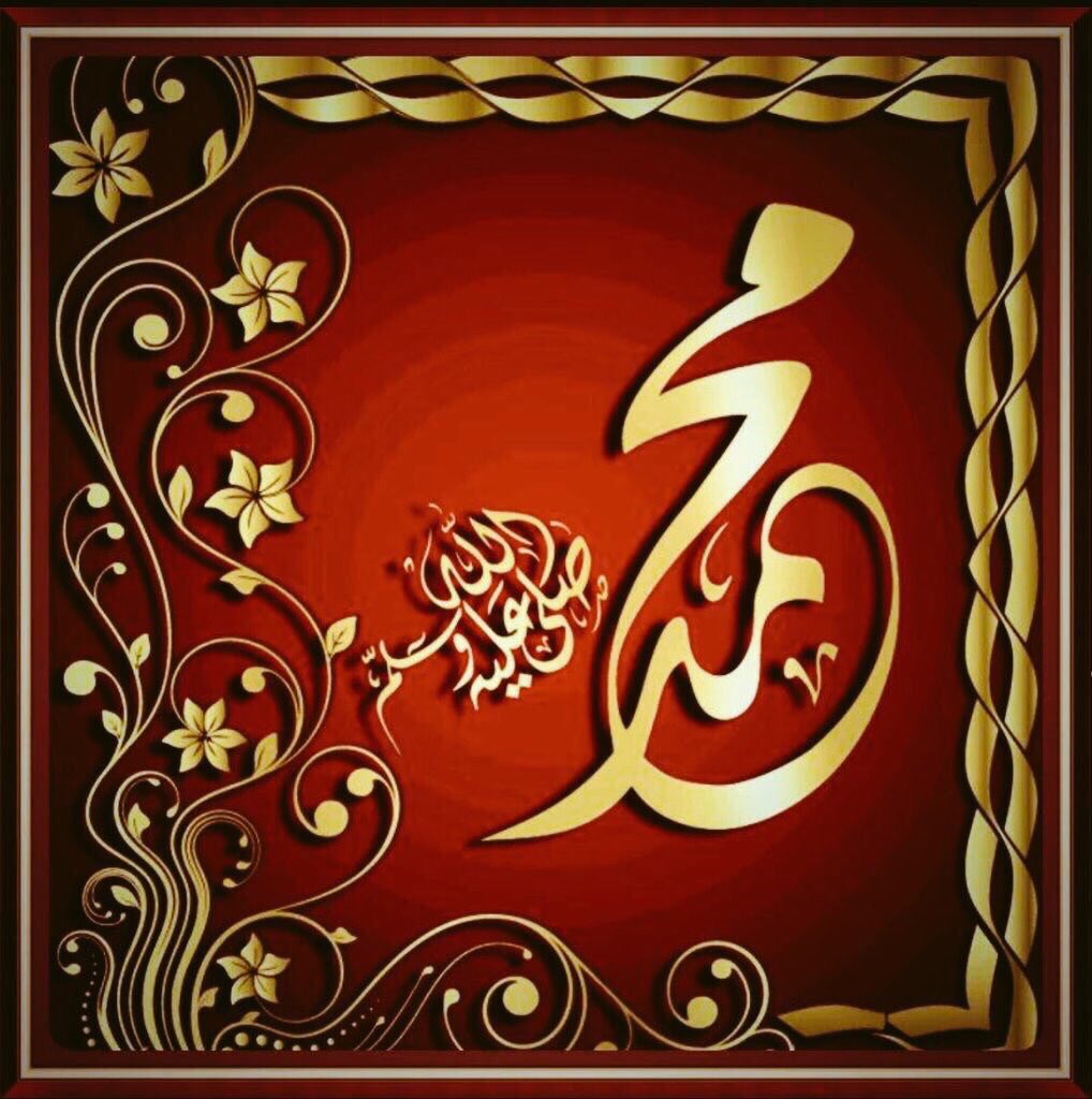 Tu123go's tweet photo. كان الصحابة
يتأدبون مع أحاديثه ﷺ
في حياته و بعد وفاته ﷺ
ولا يقدمون قول أحد على قوله ﷺ
.
#يوم_الجمعه
#صلوا_على_ﷶ_ﷲ https://t.co/VPBg5Wc70J