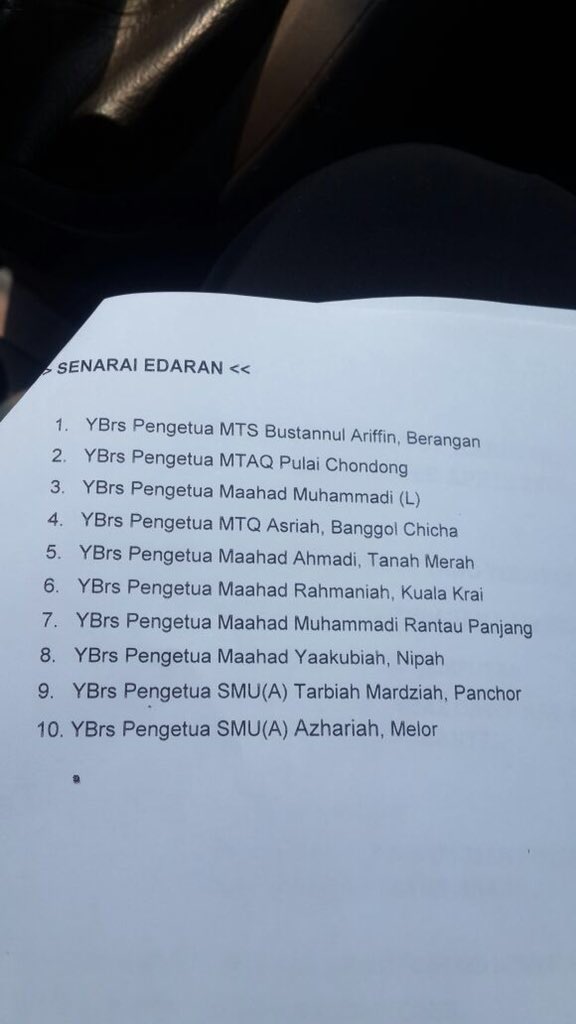 BYPNasyid's tweet photo. Venue Festival Nasyid Kelantan (Ihtifal Ilmi) di Perkarangan Stadium Muhammad IV. Gambar sekitar + info pertandingan https://t.co/VgfS0wWA7Y