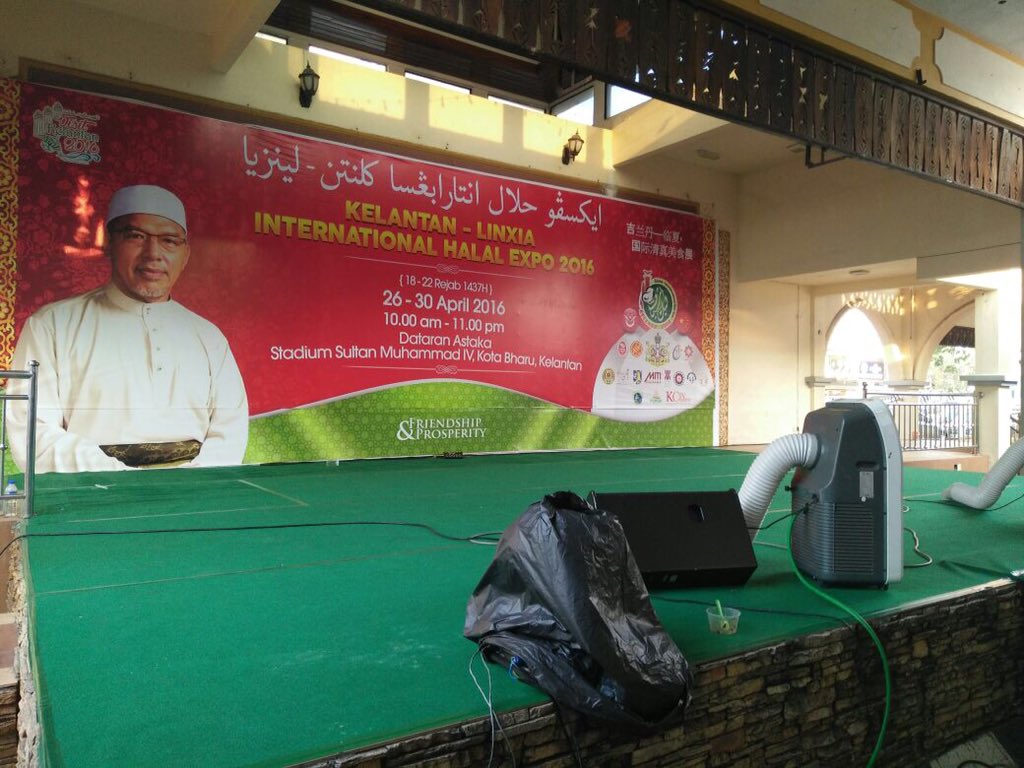 BYPNasyid's tweet photo. Venue Festival Nasyid Kelantan (Ihtifal Ilmi) di Perkarangan Stadium Muhammad IV. Gambar sekitar + info pertandingan https://t.co/VgfS0wWA7Y