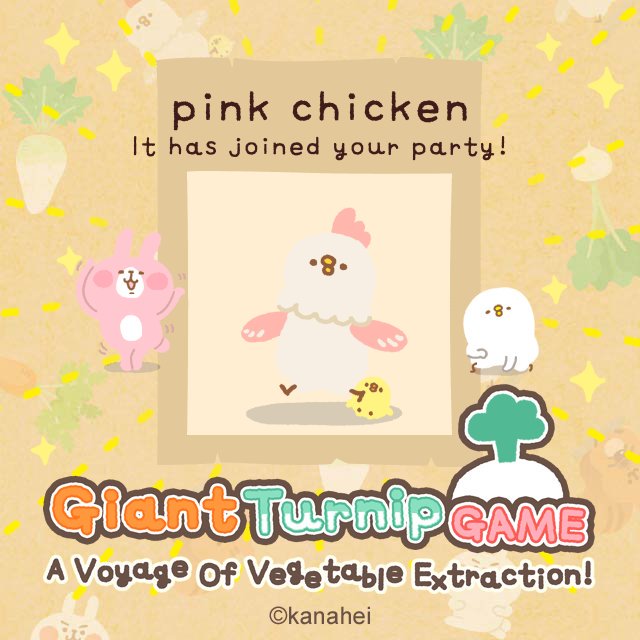 AbigailSandra's tweet photo. Gained a new friend! How cute! #kanahei #game #app https://t.co/4mwxCQ2EUu https://t.co/RwMQkN7Qk7