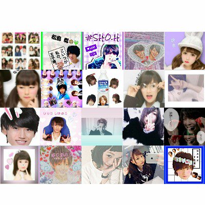 Kaito__love's tweet photo. 気 づ い て  〜 🙏 💭
https://t.co/kjxfZ5cqWB https://t.co/YcwlUJWXBC