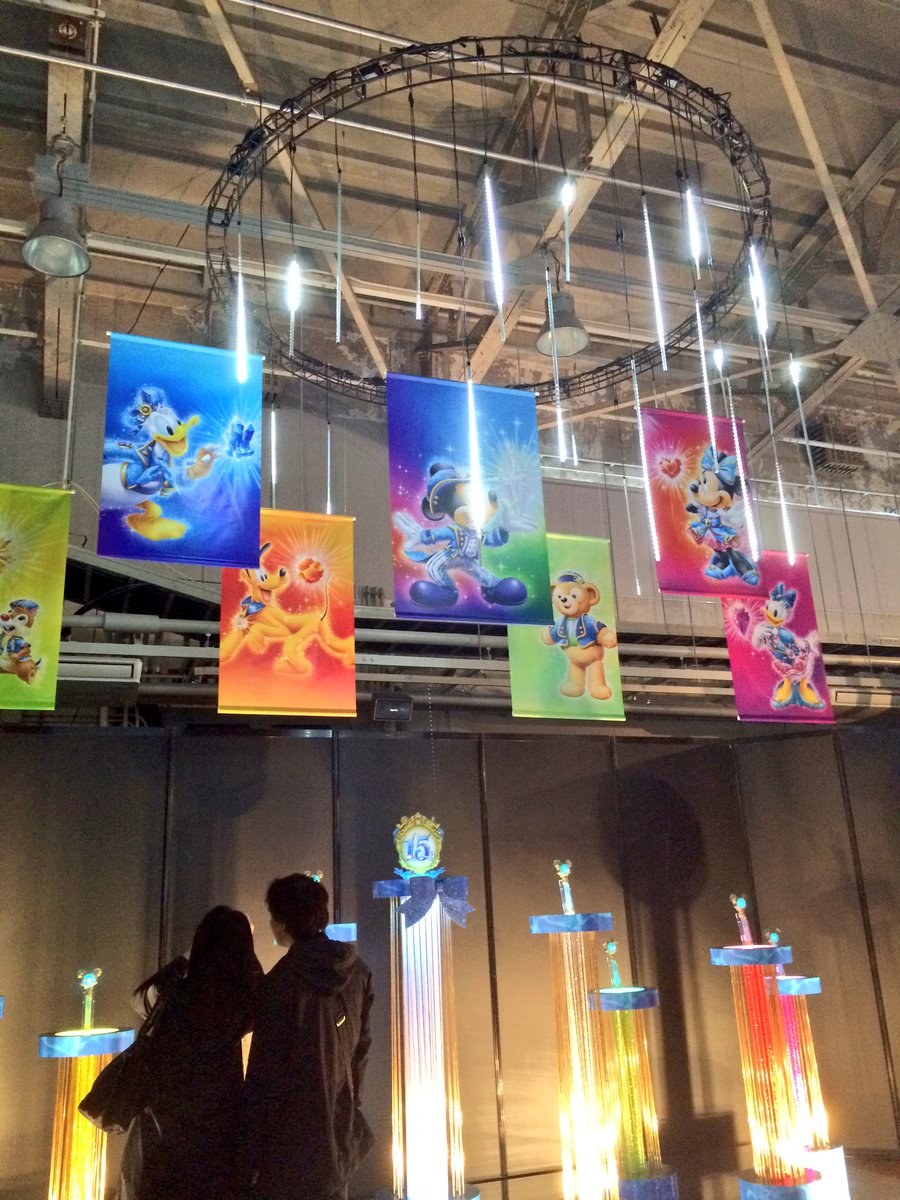 Kiss Fm Kobe Na Twitteru Sf うだまリポーターです Kiitoで開催中の 東京ディズニーシー15周年記念展示 ザ イヤー オブ ウィッシュ をご紹介 5月17日までの開催で入場無料ですよ 港町神戸でディズニーシーの様々な展示などが楽しめます Kiss Fm Kobe Na Twitteru Sf うだまリポーターです Kiitoで開催中の 東京ディズニーシー15周年記念展示 ザ イヤー オブ ウィッシュ をご紹介 5月17日までの開催で入場無料ですよ 港町神戸でディズニーシーの様々な展示などが楽しめます