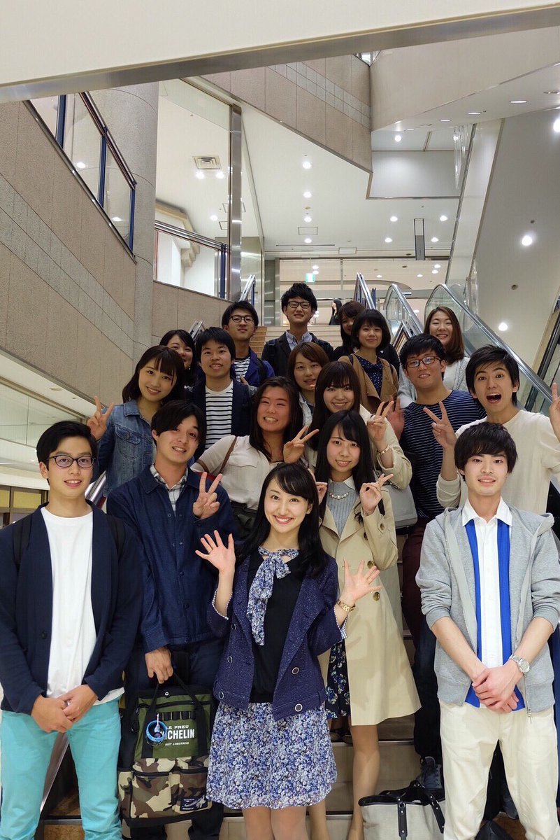 大石裕研究会 慶應メディアコム On Twitter 先日のゼミ後 大石先生を交えて親睦会をしました なんと2 3年生の出席率は100 にぎやかなゼミになりそうです