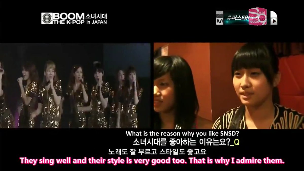 5년전 소녀시대처럼 되고 싶다던 트와이스 모모 | 인스티즈