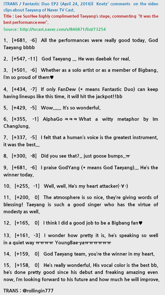 rollingin777's tweet photo. [TRANS /FantasticDuo EP2(April 24,2016)] Knetz' comments on the video clips about #Taeyang of NaverTVCast 💞 #Bigbang https://t.co/7cMz1frG6k